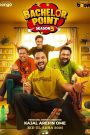 [MovieHubBD.COM]-Bachelor Point S5 Full Episode (1-16 Added) Bongo Web-DL 1080P FHD Watch Online