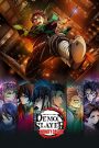 Demon.Slayer.Kimetsu.no.Yaiba.Infinity.Castle.2025.720p.HDTS.Japanese.LiNE.HC-ESub.x264 GDrive Download