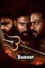 Bhairavam 2025 HD [Hindi-Telugu] 720p 1080p Watch & Download GDrive