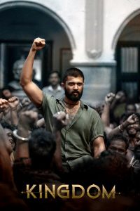 Kingdom 2025 720p.1080p HDTS Hindi ORG x264-[MovieHubBD.com] Watch & Download GDrive
