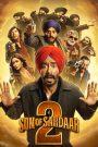 Son of Sardaar 2 2025 720p 1080p HDTC Hindi ORG 2.0 x264- Watch & Download GDrive