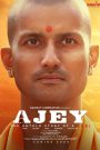 Ajey: The Untold Story of a Yogi (2025) HDTC [Hindi (Clean)] 1080p 720p & 480p [x264/HC-ESub] | Full Movie