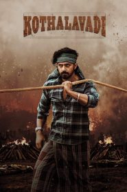 Kothalavadi (2025) WEB-DL [Hindi (DD2.0) & Kannada] 1080p 720p & 480p Dual Audio [x264/HEVC] | Watch Online Full Movie